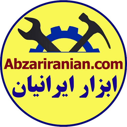 ابزار ایرانیان
