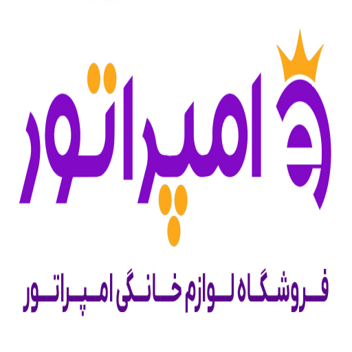 لوازم برقی خانگی امپرشاپ