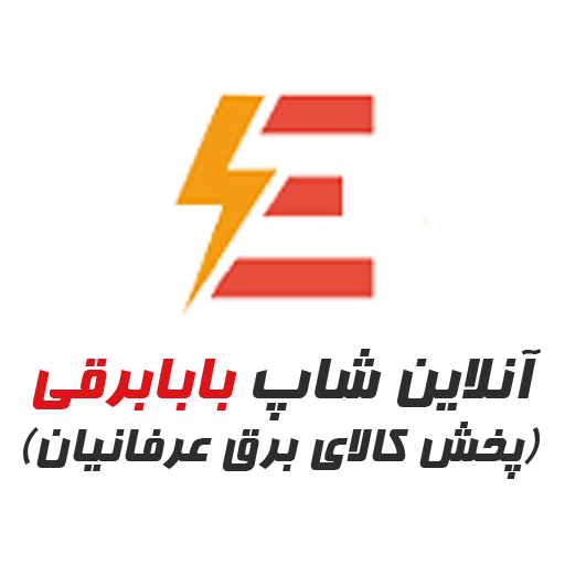 بابا برقی دات کام