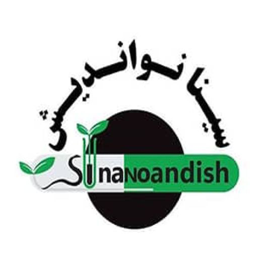 سینانواندیش طبیعت