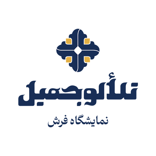 فرش ملی