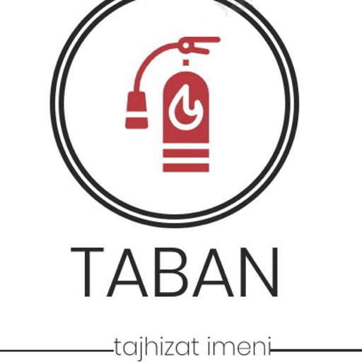 تجهیزات ایمنی تابان