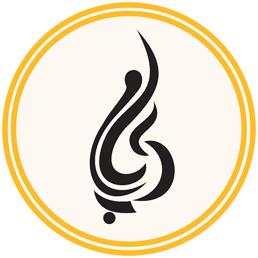 آموزشگاه آپامه