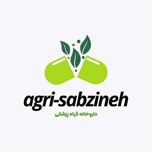 داروخانه گیاهپزشکی سبزینه