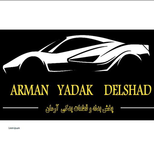 لوازم یدکی دلشاد