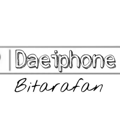 موبایل دایی فون