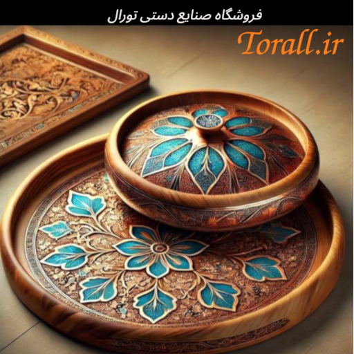 صنایع دستی تورال