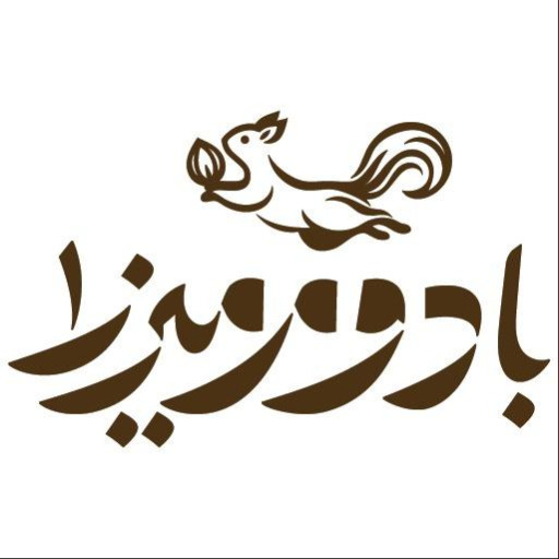بادوم میرزا