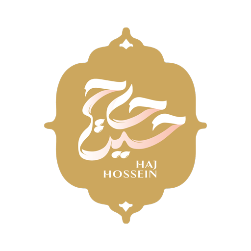 حاج حسین اردکان