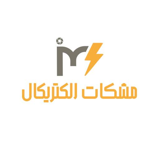 صنعت ایساتیس تهران