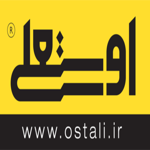 اوستعلی