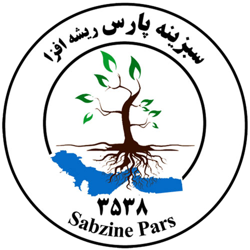 سبزینه پارس ریشه افزا