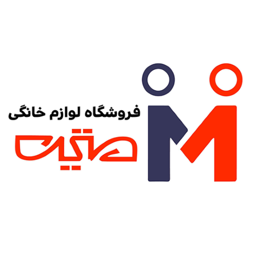 لوازم خانگی متین استور