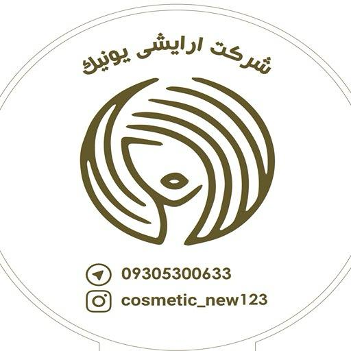 یونیک شاپ تهران