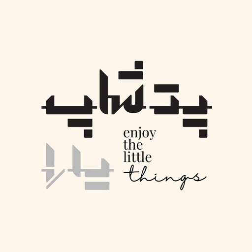 پت شاپ یارا