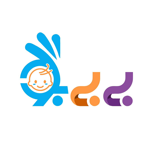 سیسمونی بی بی بو