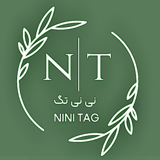 نی نی تگ