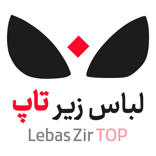 لباس زیر دات تاپ