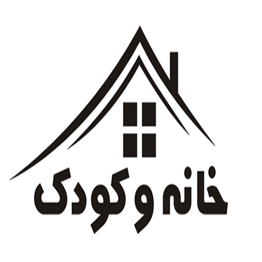 خانه و کودک بناب