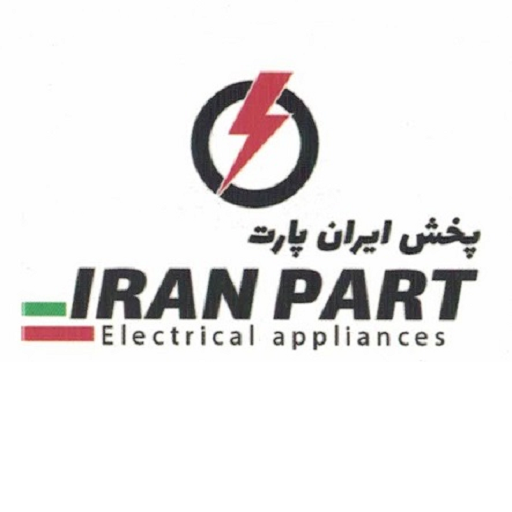 پخش ایران پارت