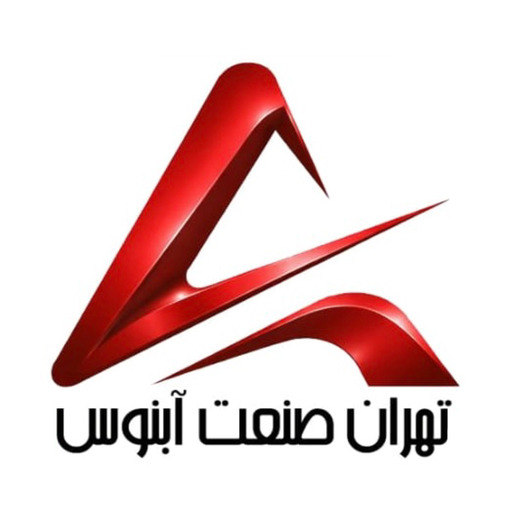 تهران صنعت آبنوس