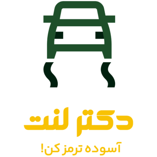 دکتر لنت