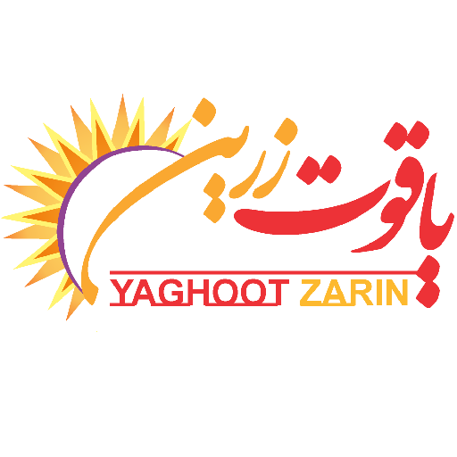 یاقوت زرین