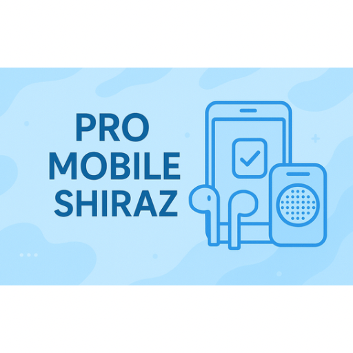 پروو موبایل شیراز