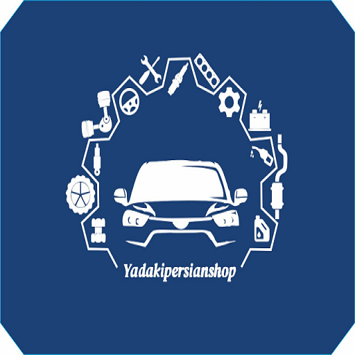 یدکی پرشین شاپ