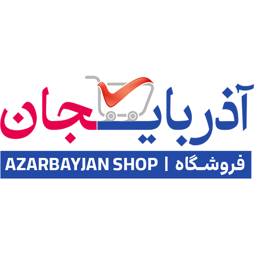 طلوع زرین آذربایجان