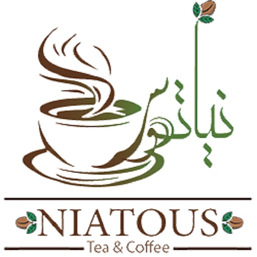 چای و قهوه نیاتوس