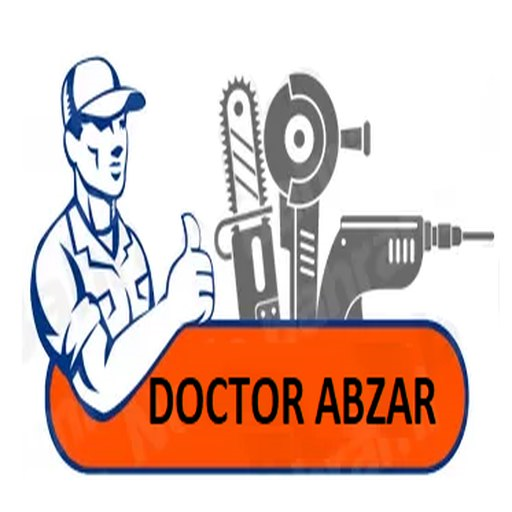 دکتر ابزار 1400