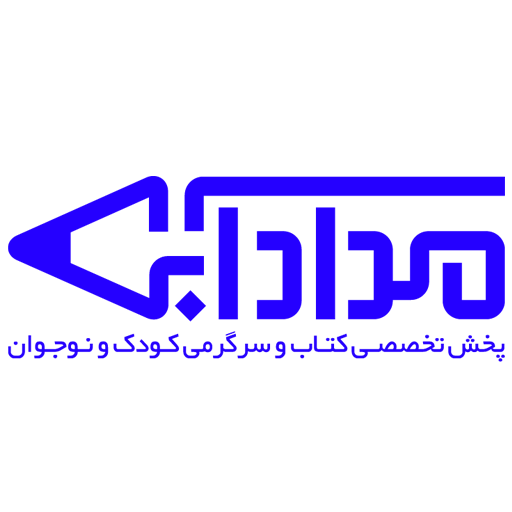 مداد آبی