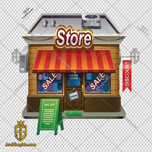 فیروز تجارت