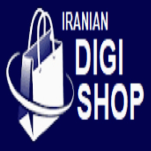 ایرانیان دیجی شاپ