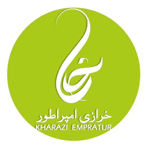 خرازی امپراطور تهران