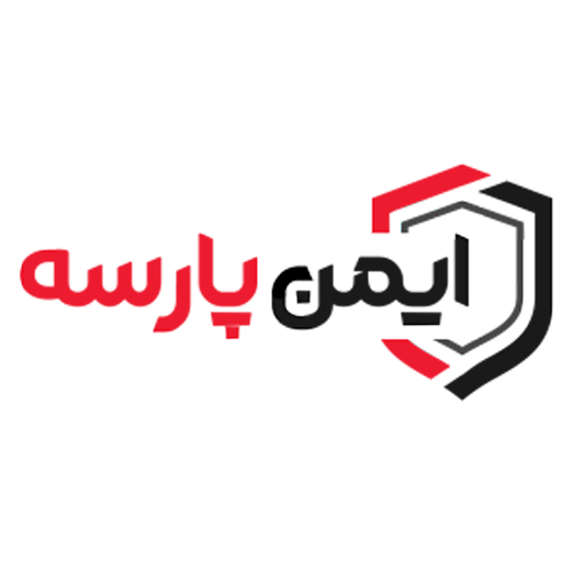 ایمن پارسه پارسیان
