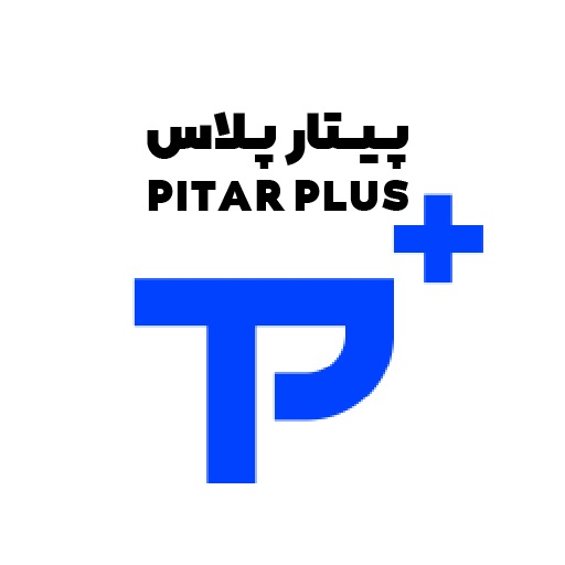 پیتار پلاس