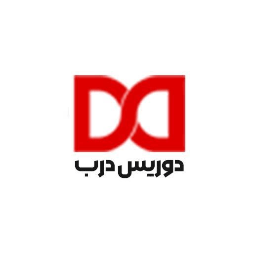 درب خوش سیما