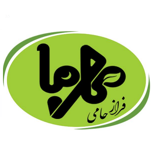 عطاری مهرماه