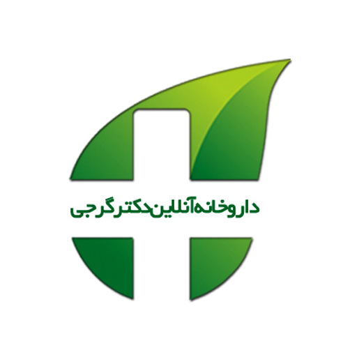 داروخانه دکتر گرجی