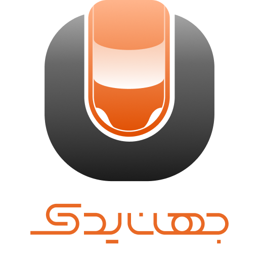 لوازم یدکی جهان یدک