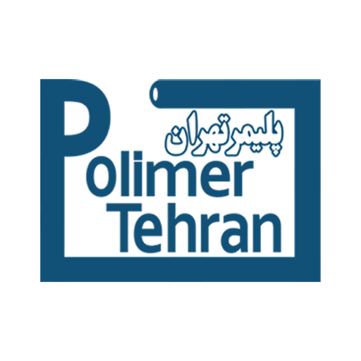 شرکت پلیمر تهران