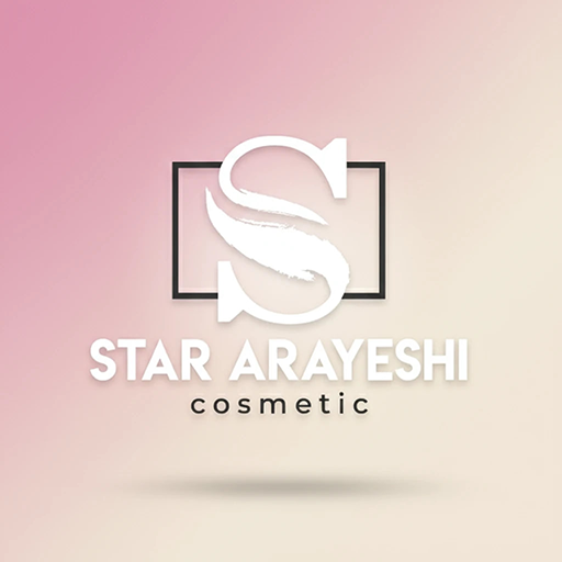 استار آرایشی