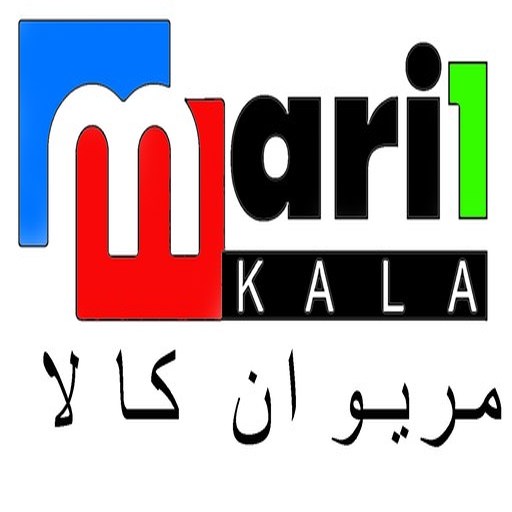 مریوان کالا