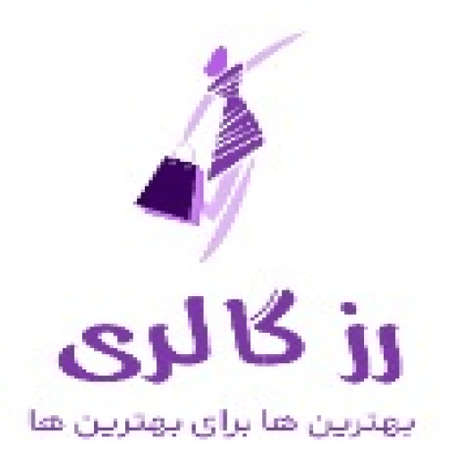 گالری کیف رز