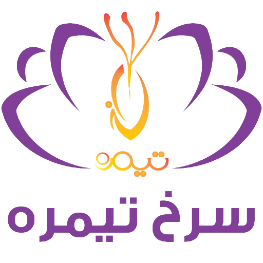 سرخ تیمره