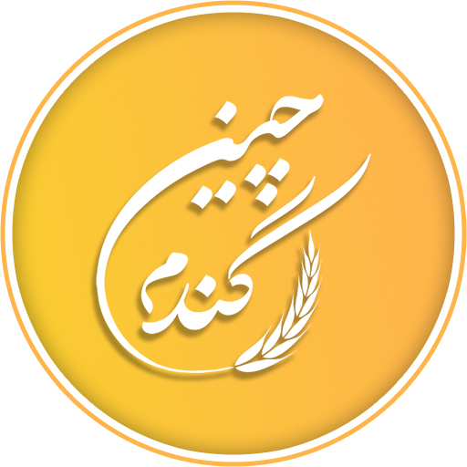 پودر جوانه گندم چین