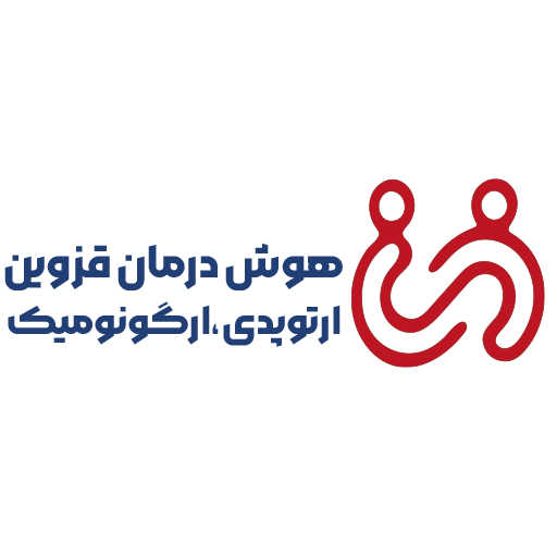 هوش درمان قزوین