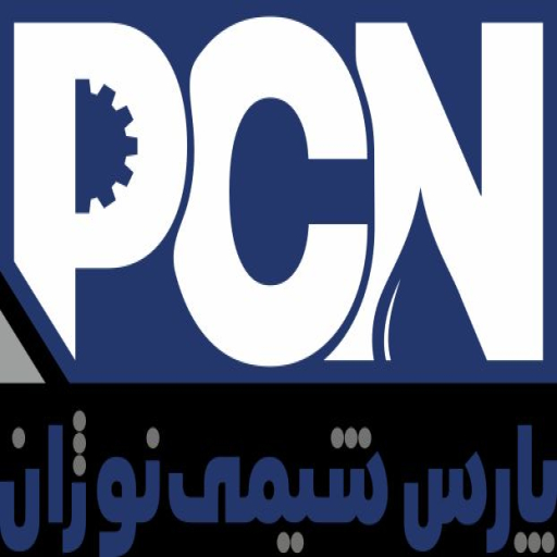 شرکت پارس شیمی نوژان